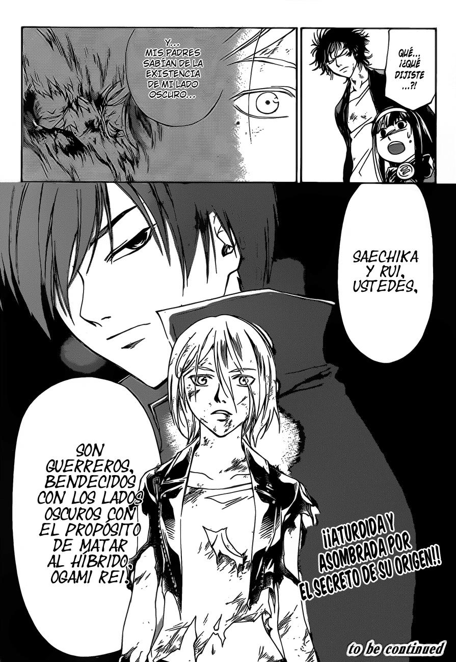 Read Code_Breaker (ES) Manga Online