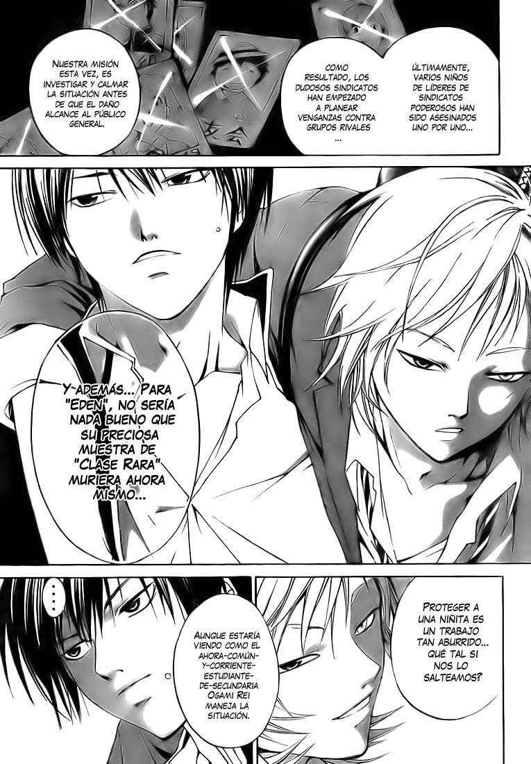 Read Code_Breaker (ES) Manga Online