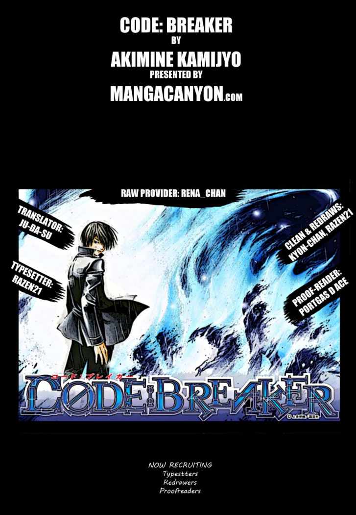 Read Code_Breaker (ES) Manga Online