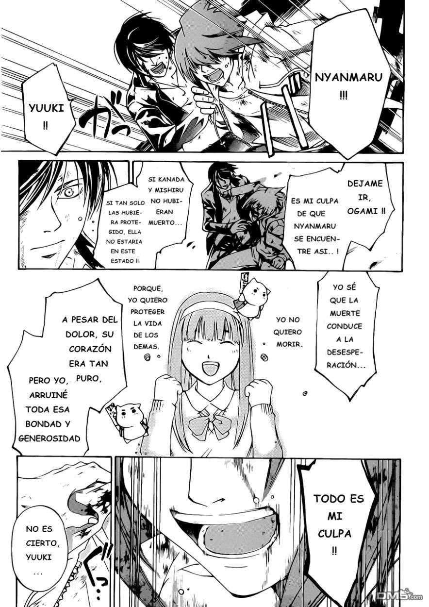 Read Code_Breaker (ES) Manga Online