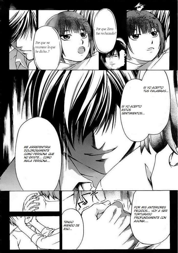 Read Code_Breaker (ES) Manga Online