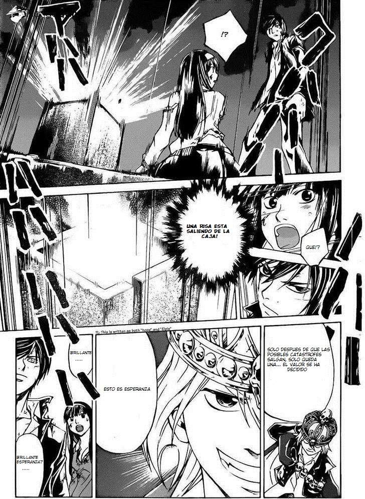 Read Code_Breaker (ES) Manga Online