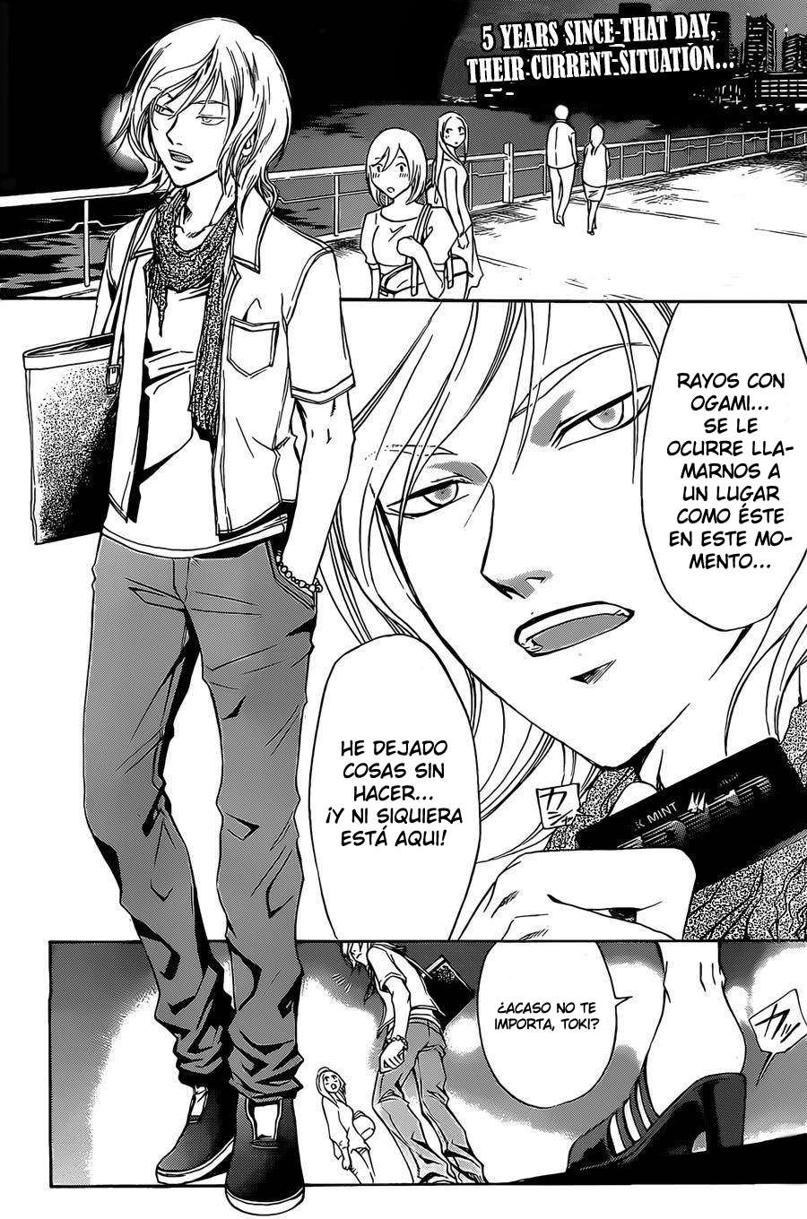 Read Code_Breaker (ES) Manga Online