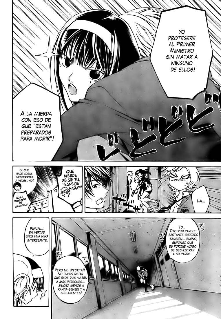 Read Code_Breaker (ES) Manga Online