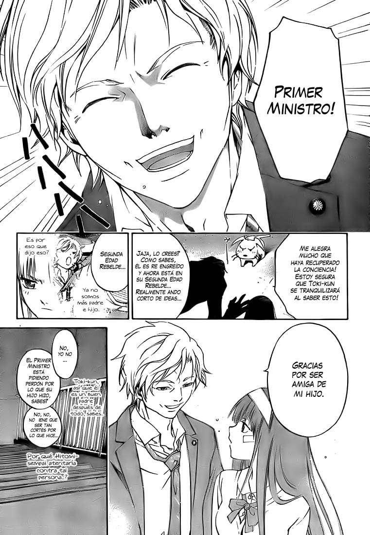 Read Code_Breaker (ES) Manga Online