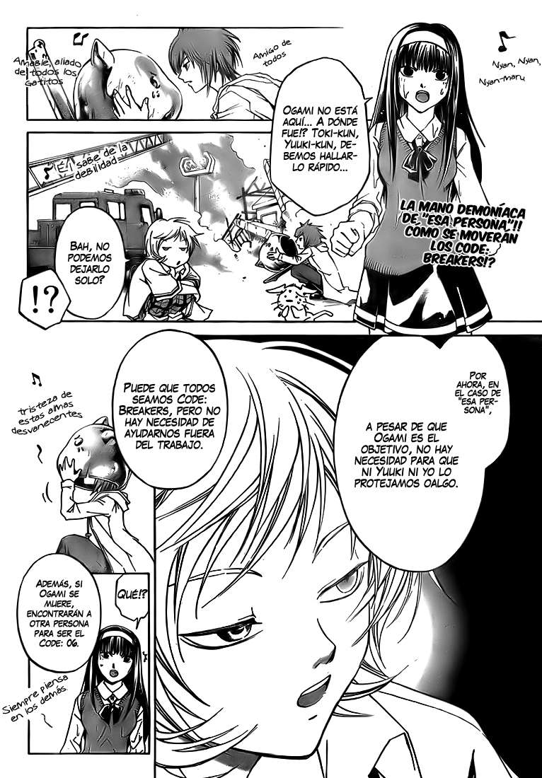 Read Code_Breaker (ES) Manga Online