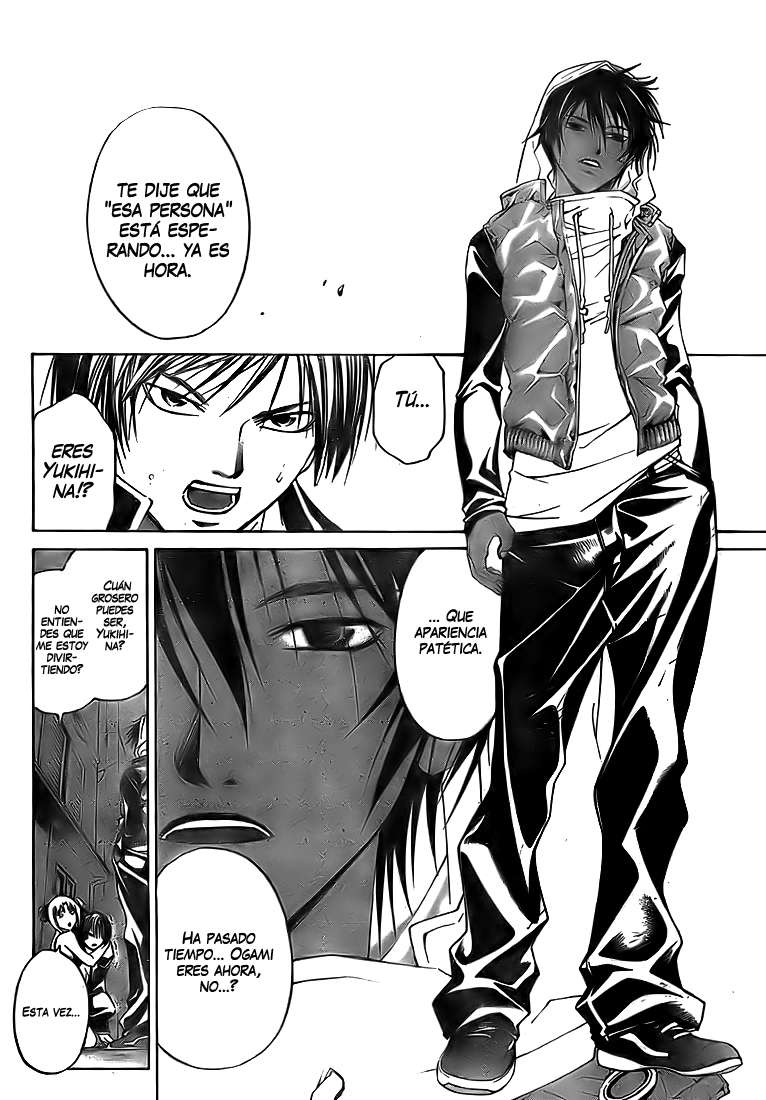 Read Code_Breaker (ES) Manga Online