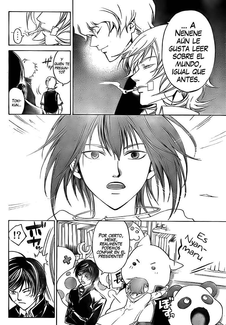 Read Code_Breaker (ES) Manga Online