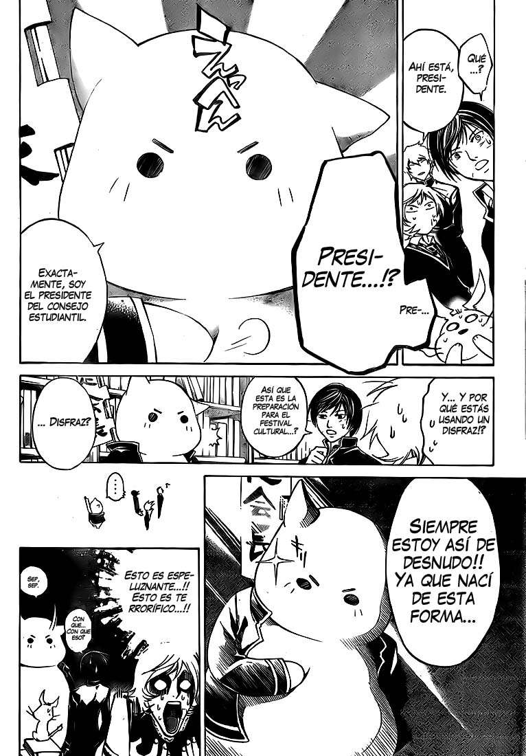 Read Code_Breaker (ES) Manga Online