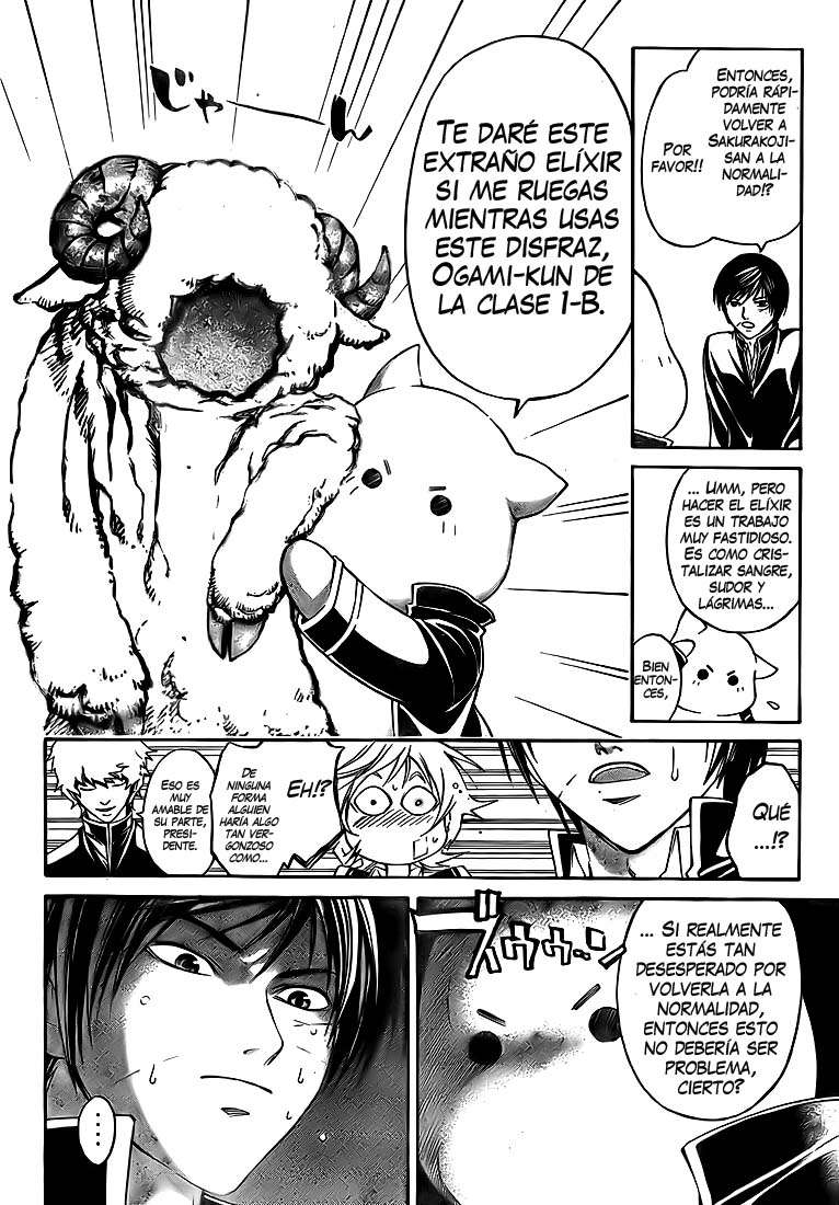 Read Code_Breaker (ES) Manga Online