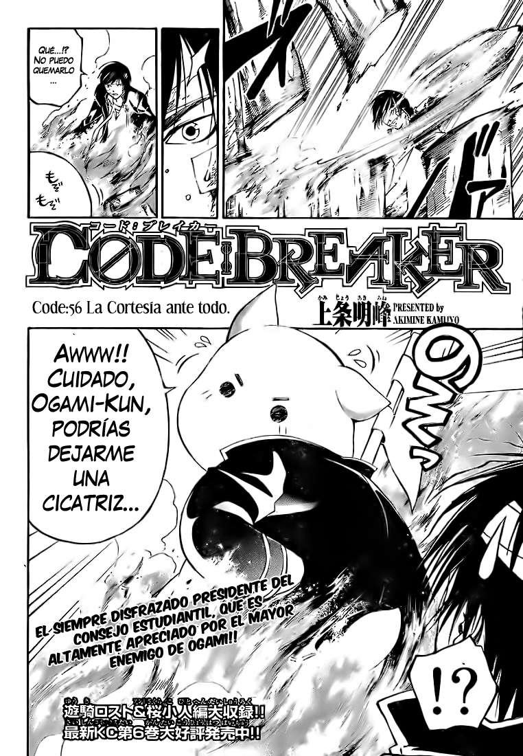 Read Code_Breaker (ES) Manga Online