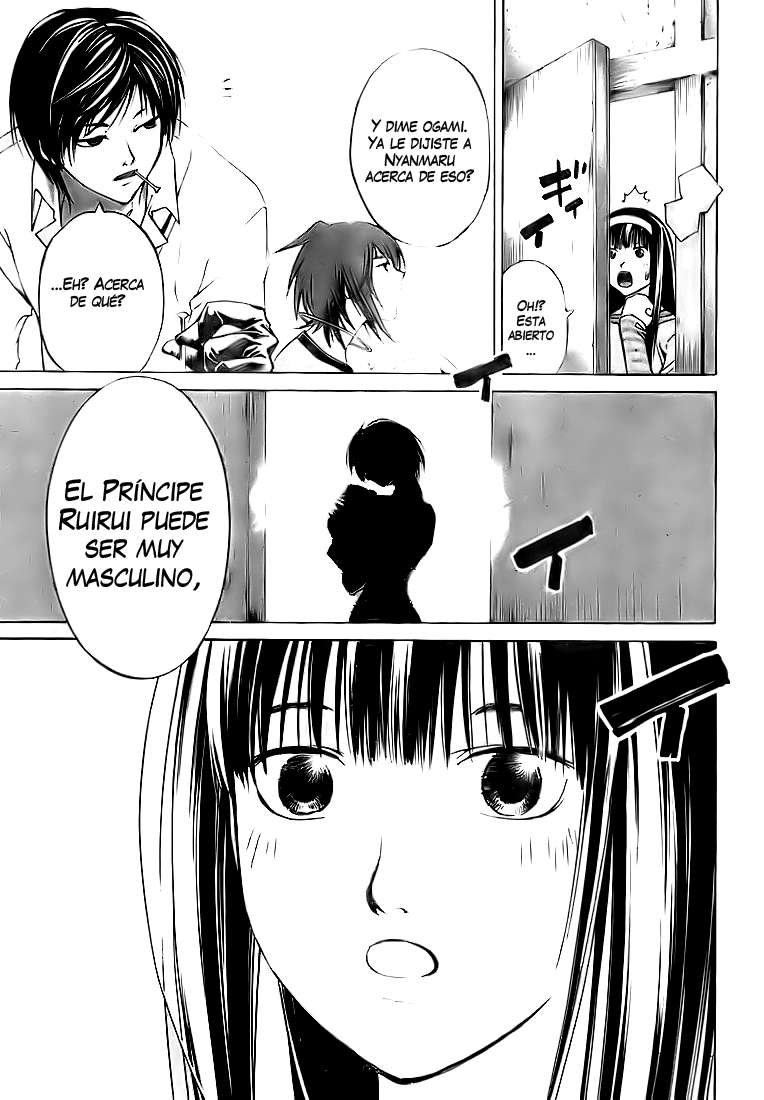 Read Code_Breaker (ES) Manga Online