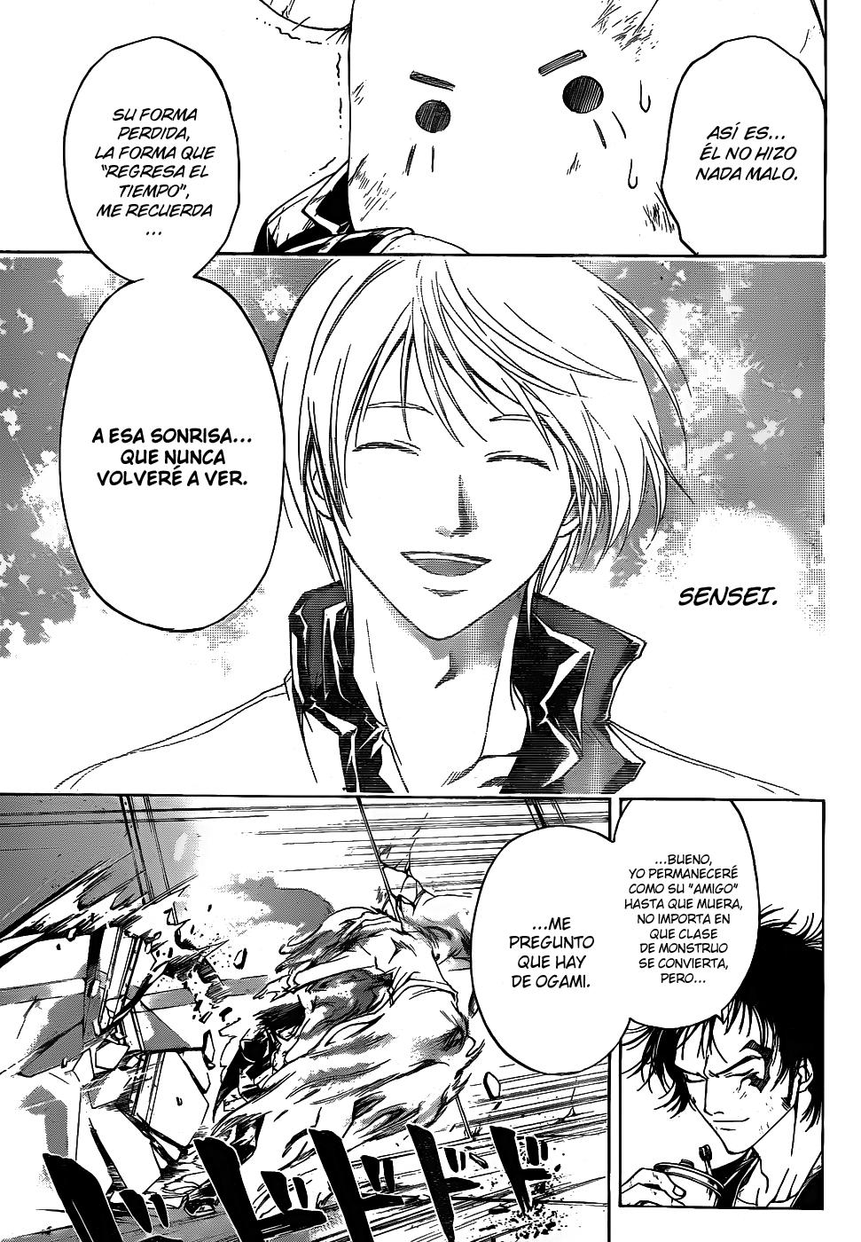 Read Code_Breaker (ES) Manga Online
