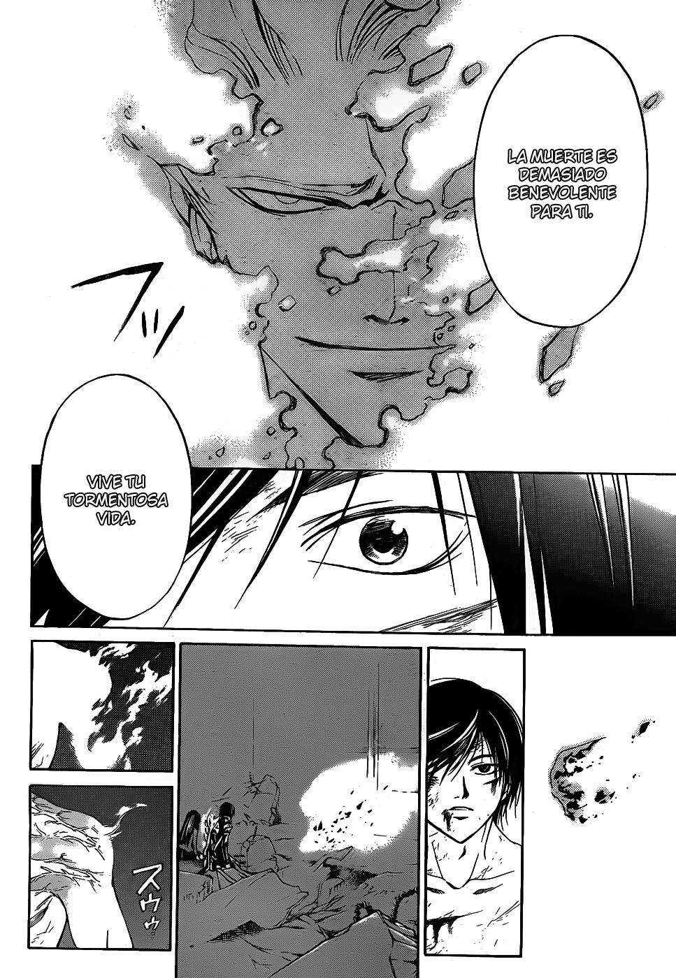 Read Code_Breaker (ES) Manga Online