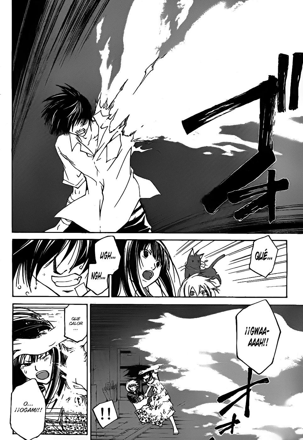 Read Code_Breaker (ES) Manga Online