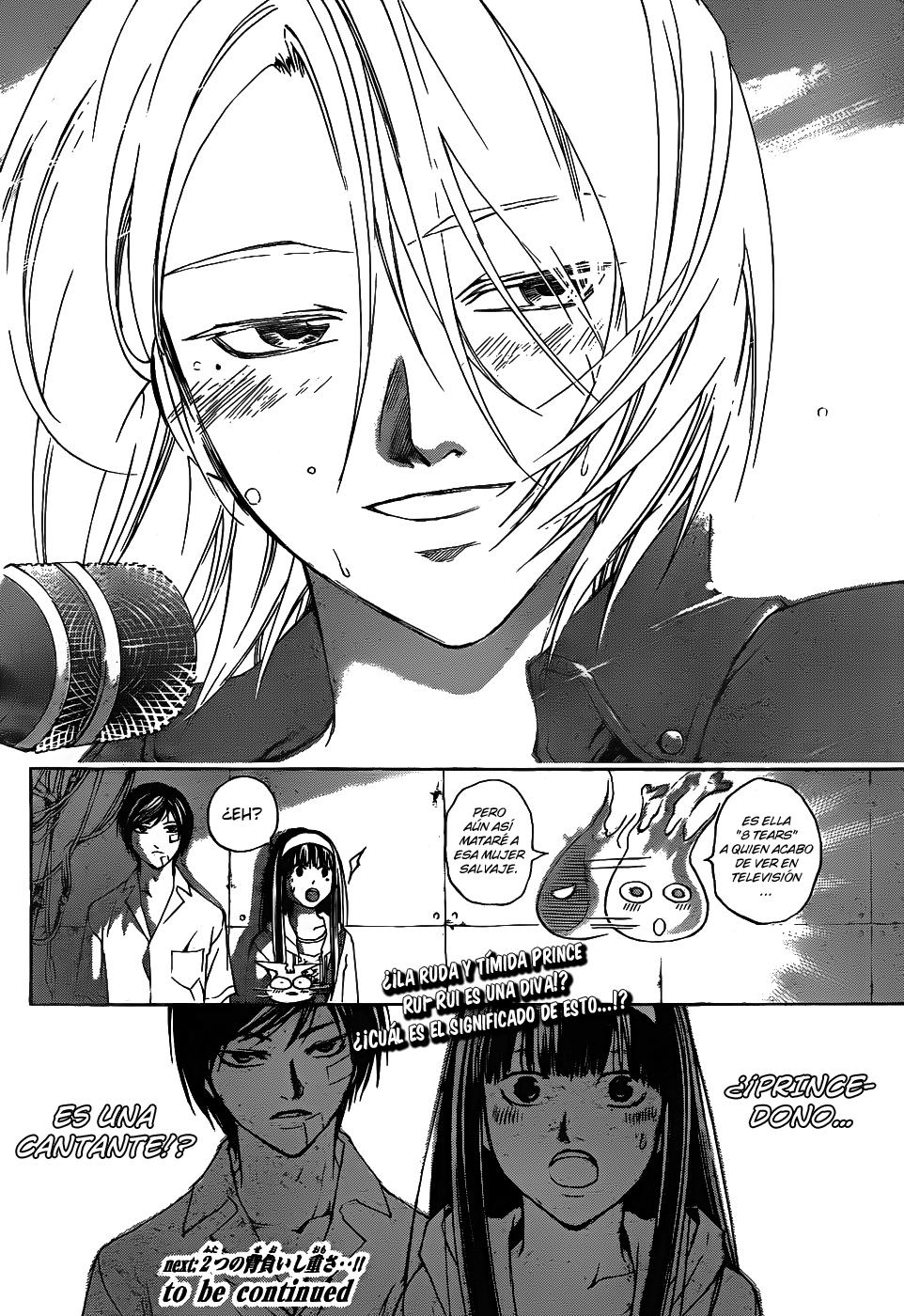 Read Code_Breaker (ES) Manga Online