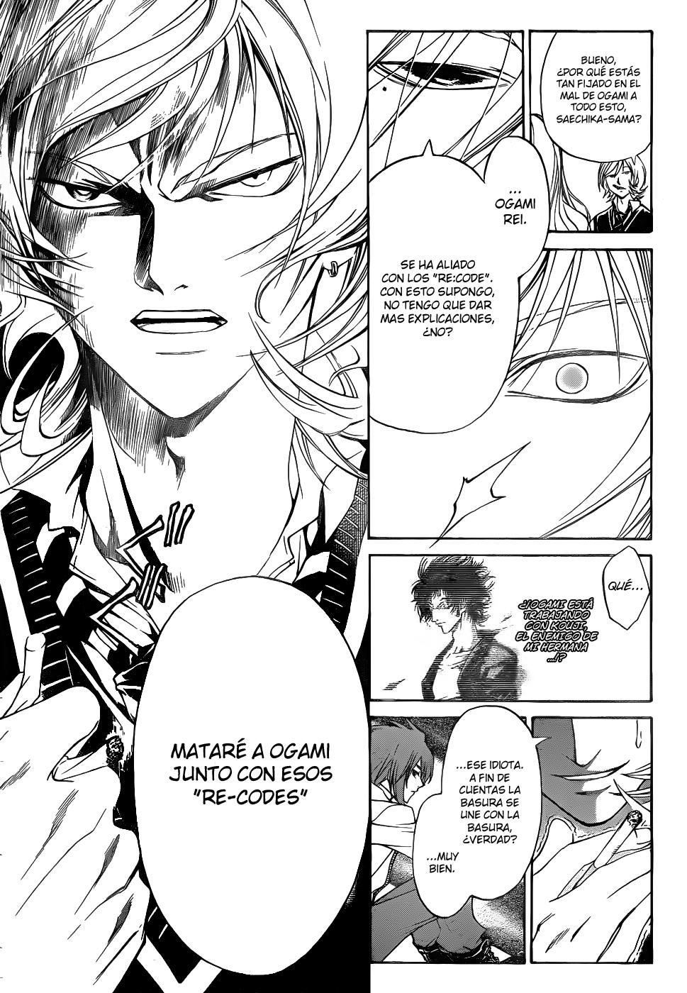Read Code_Breaker (ES) Manga Online