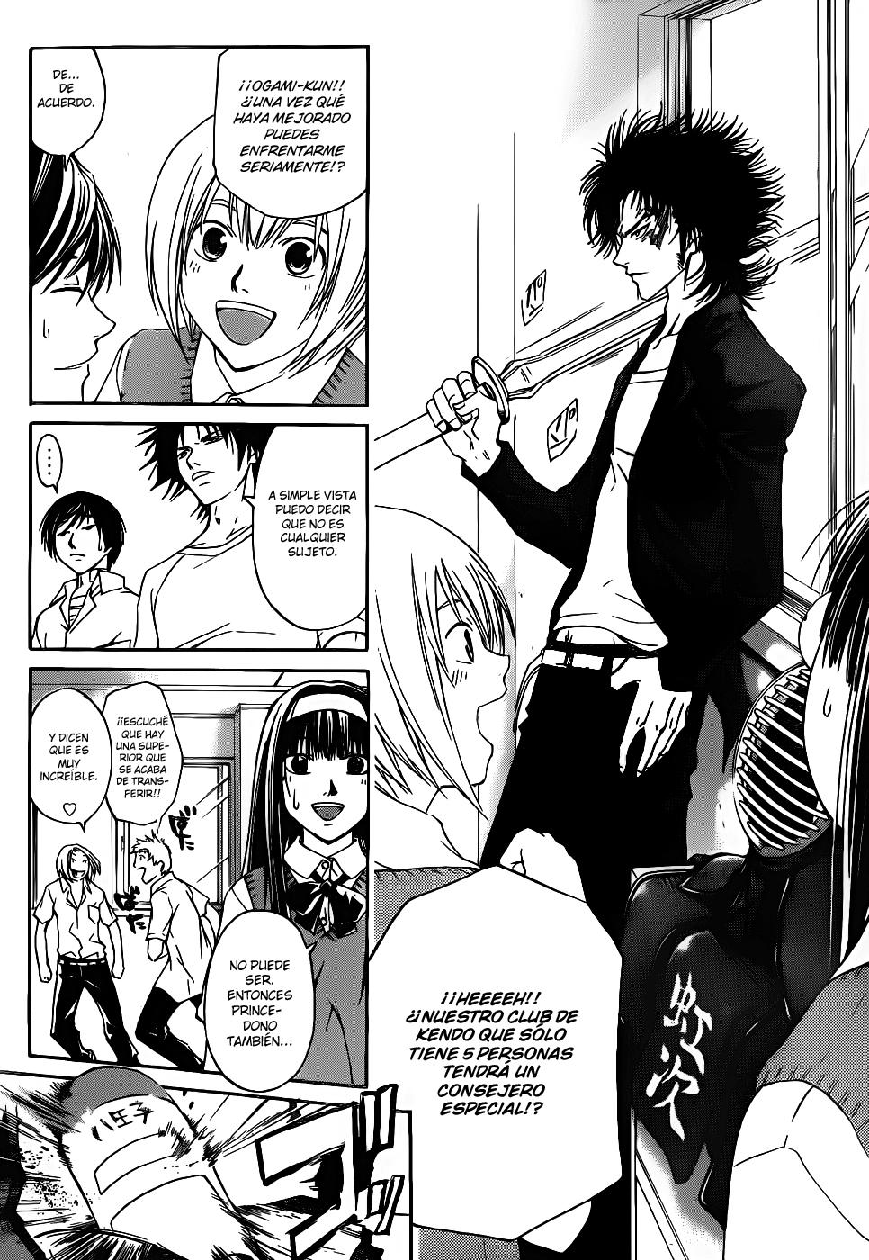 Read Code_Breaker (ES) Manga Online