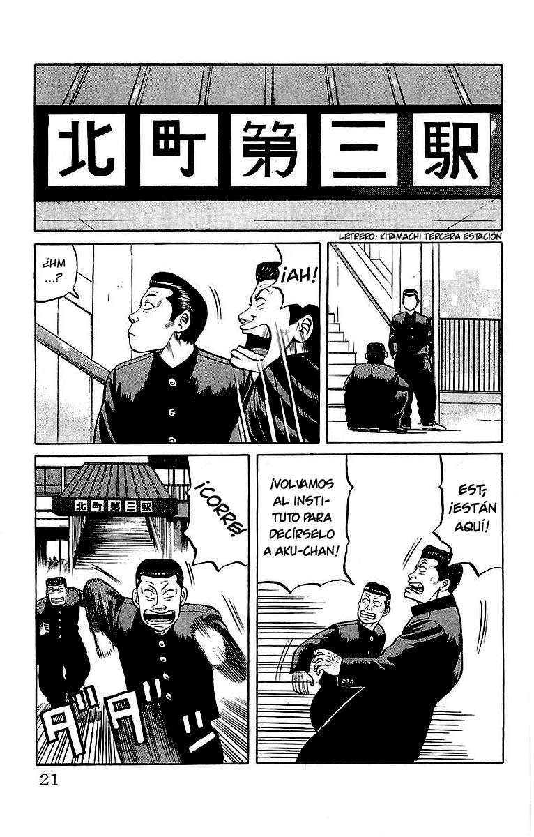 Read Crows (ES) Manga Online