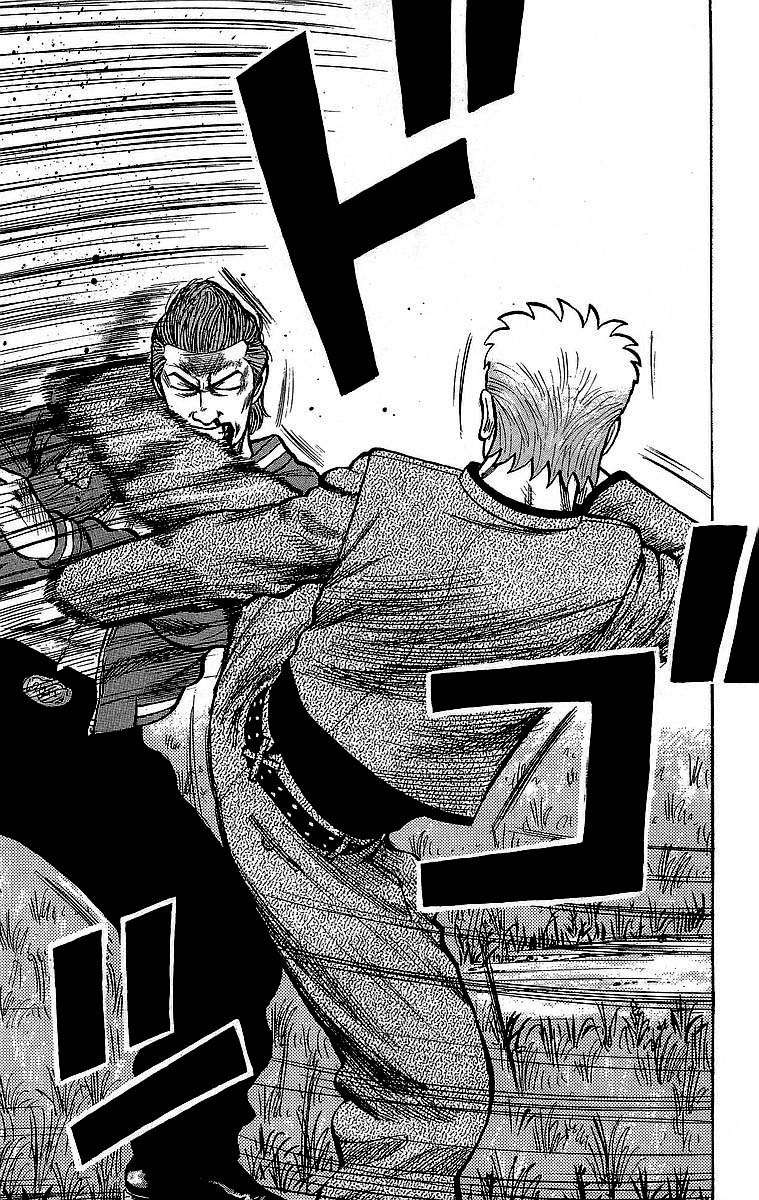 Read Crows (ES) Manga Online