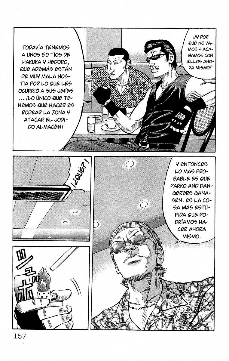 Read Crows (ES) Manga Online