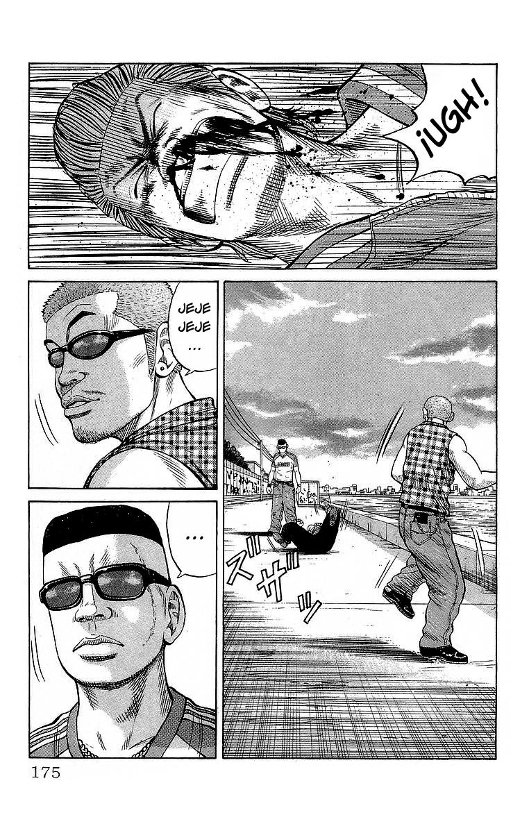 Read Crows (ES) Manga Online