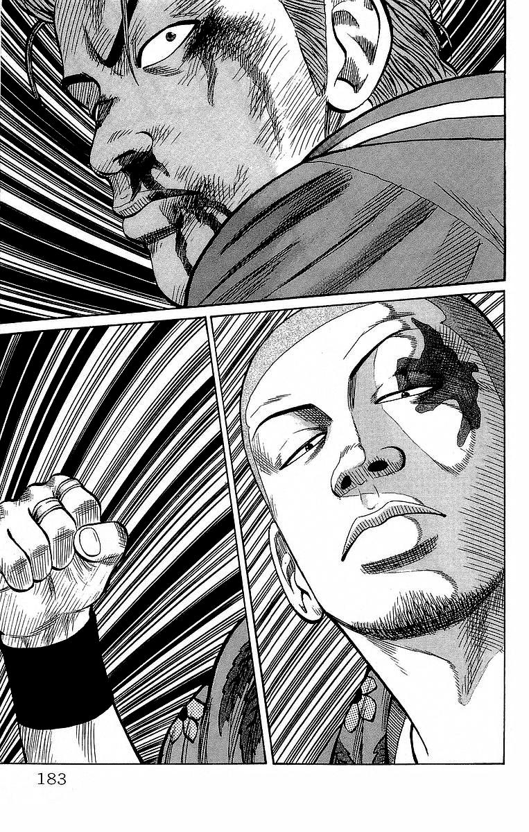 Read Crows (ES) Manga Online