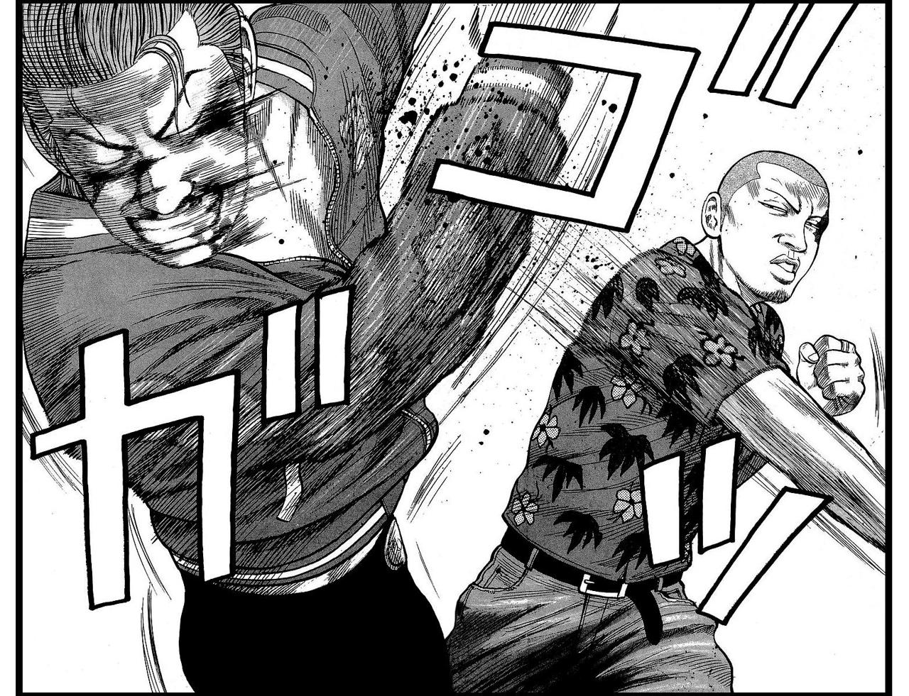 Read Crows (ES) Manga Online