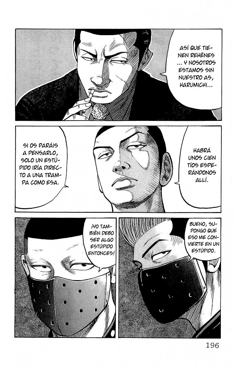 Read Crows (ES) Manga Online