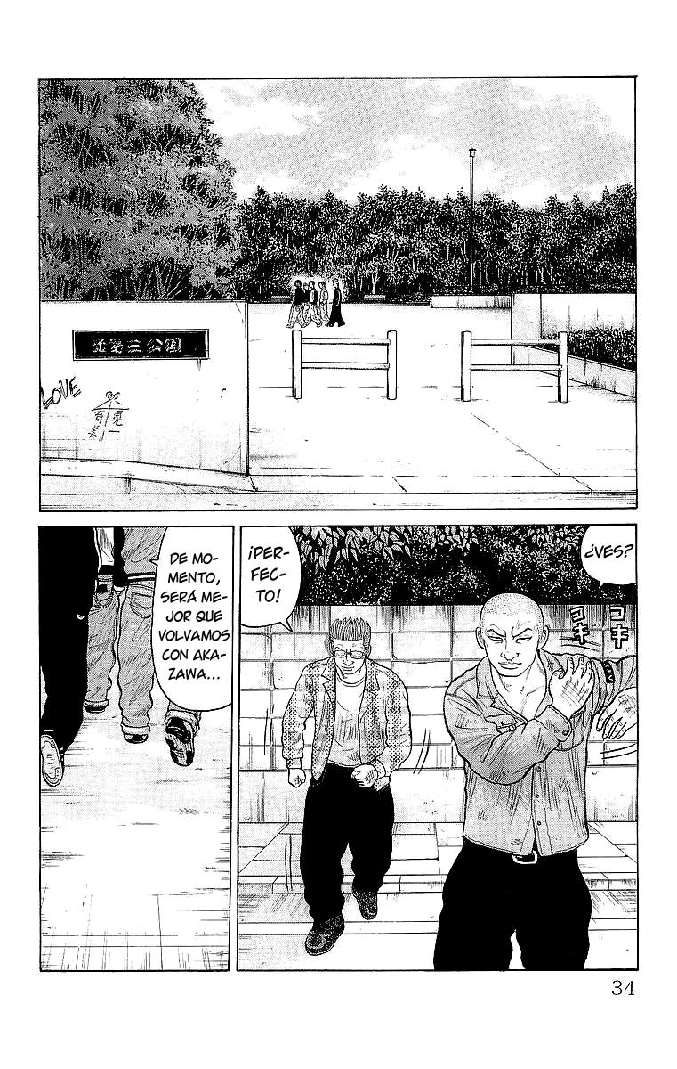 Read Crows (ES) Manga Online