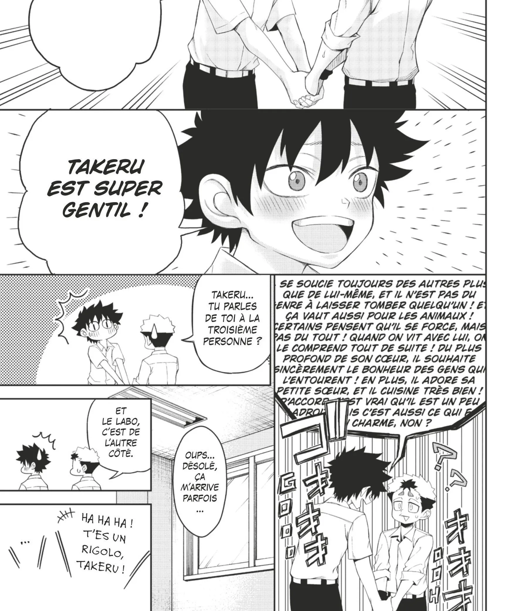 Read Tatari (FR) Manga Online