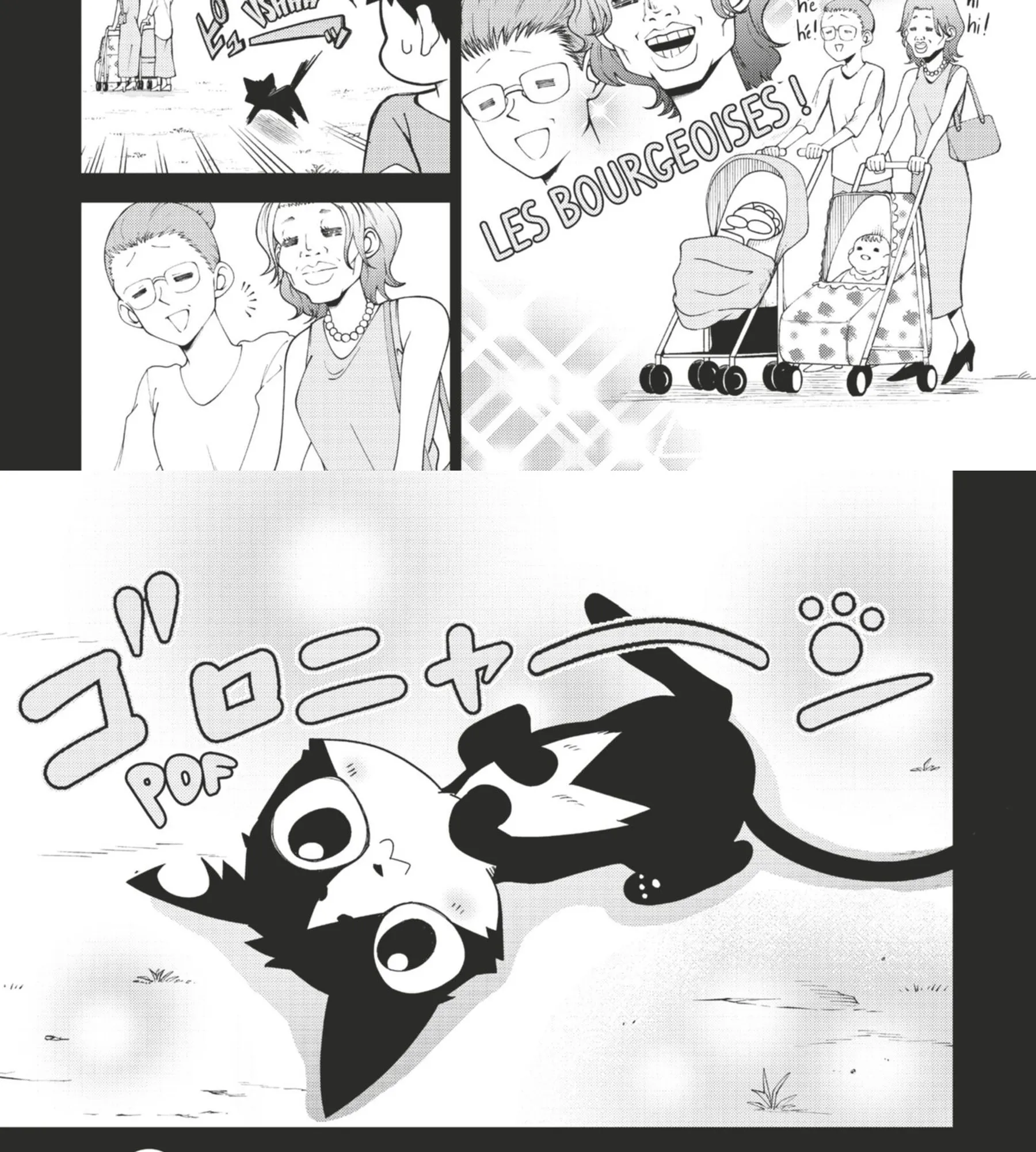 Read Tatari (FR) Manga Online