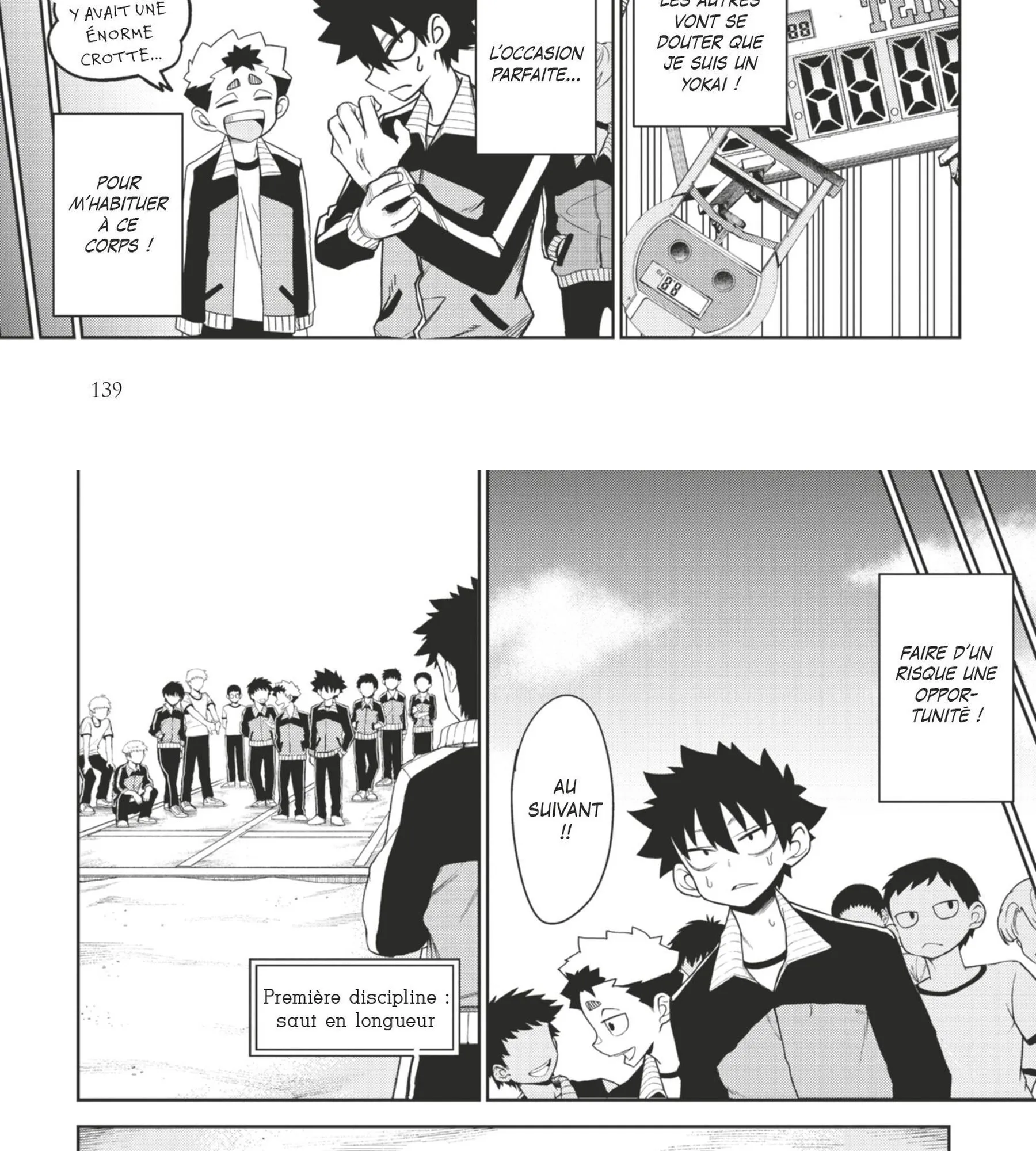 Read Tatari (FR) Manga Online
